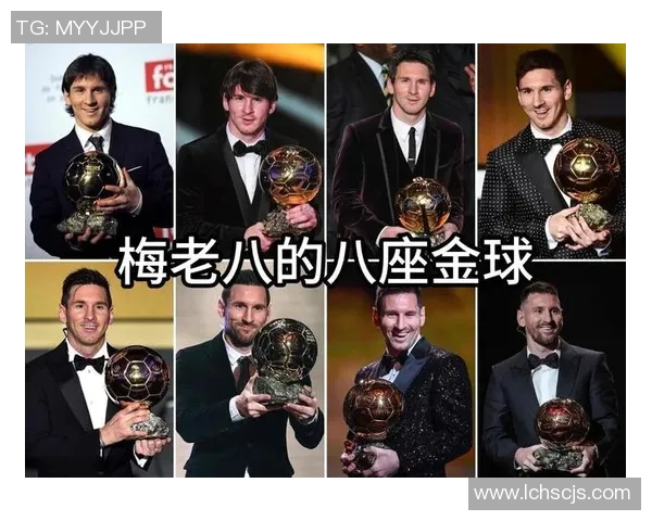 2023年金球奖提名足球明星完整名单及其精彩表现回顾 2023年金球奖提名足球明星完整名单及其精彩表现回顾