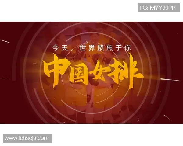 上海排球队在世界杯中的意识表现分析与评价