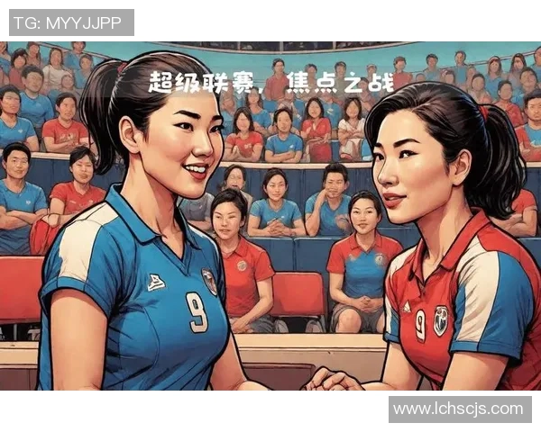 上海排球队意识争议引发热议球迷与专家观点交锋探讨球队未来发展 上海排球队意识争议引发热议球迷与专家观点交锋探讨球队未来发展