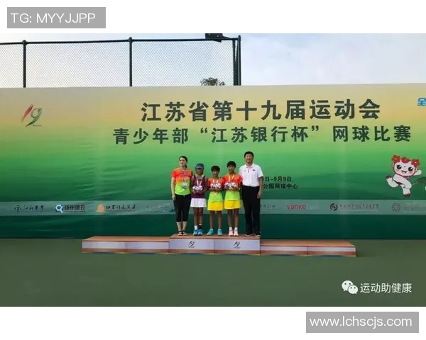 南京网球队在全国网球速度排行榜中荣登第八名展现实力与潜力
