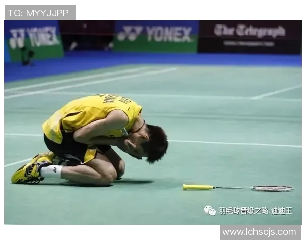 广州羽毛球队总决赛之路的辉煌历程与突破成就揭秘 广州羽毛球队总决赛之路的辉煌历程与突破成就揭秘