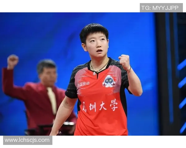 武汉乒乓球队与深圳乒乓球队赛后分析个人能力的深度对比与启示