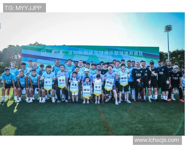 深圳足球队战术之争引发热议球迷与专家各执己见探讨未来发展方向