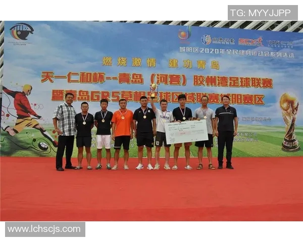 胶州足球明星阵容全解析及精彩照片分享