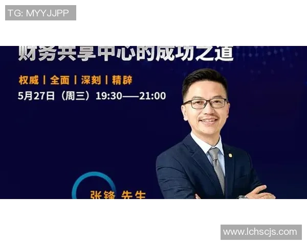 极限运动的成功秘诀揭秘赵伟专访分享个人经验与心路历程 极限运动的成功秘诀揭秘赵伟专访分享个人经验与心路历程